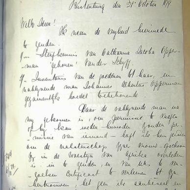 OPPERMAN CATHARINA JACOBA GEBORE V D SCHYFF 1877 TAB MHG O_01343