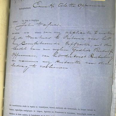 1882 TAB MHG 02064 1882 OPPERMAN GOTTLIEB RUDOLF 21