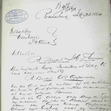 1882 TAB MHG 02064 1882 OPPERMAN GOTTLIEB RUDOLF 34