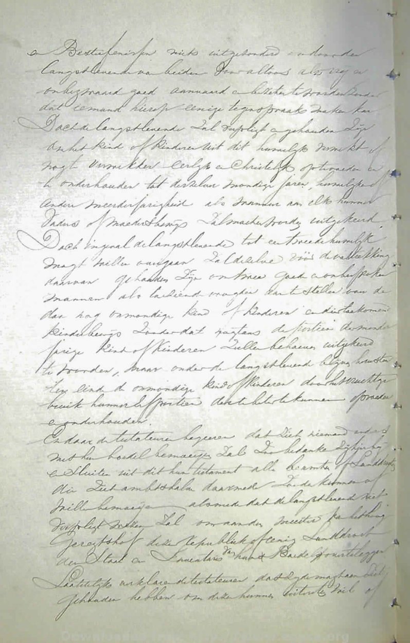 1875 TAB MHG O00388 OPPERMAN PETRONELLA 09 1875 TAB MHG O00388 OPPERMAN PETRONELLA 09