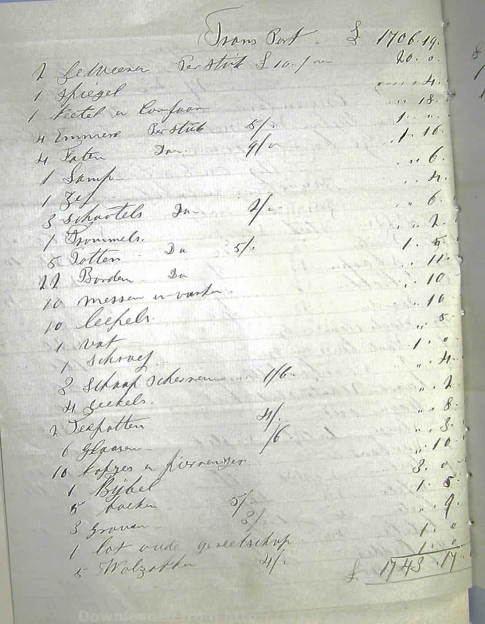 1875 TAB MHG O00388 OPPERMAN PETRONELLA 12 1875 TAB MHG O00388 OPPERMAN PETRONELLA 12