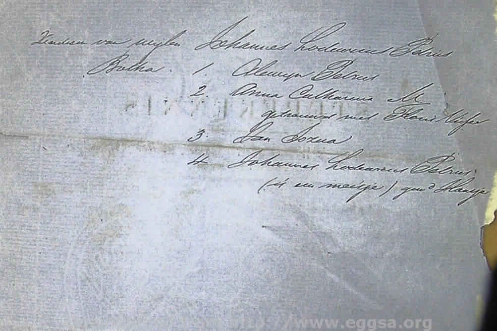 1875 TAB MHG O00388 OPPERMAN PETRONELLA 24 1875 TAB MHG O00388 OPPERMAN PETRONELLA 24