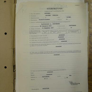SDC15491