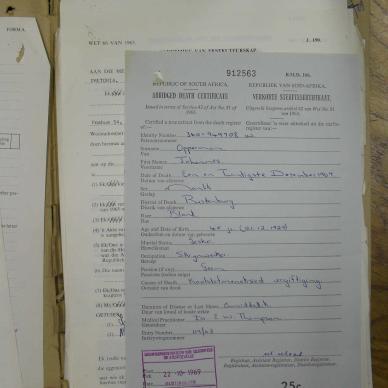 SDC15492