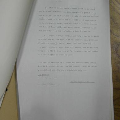 SDC15541
