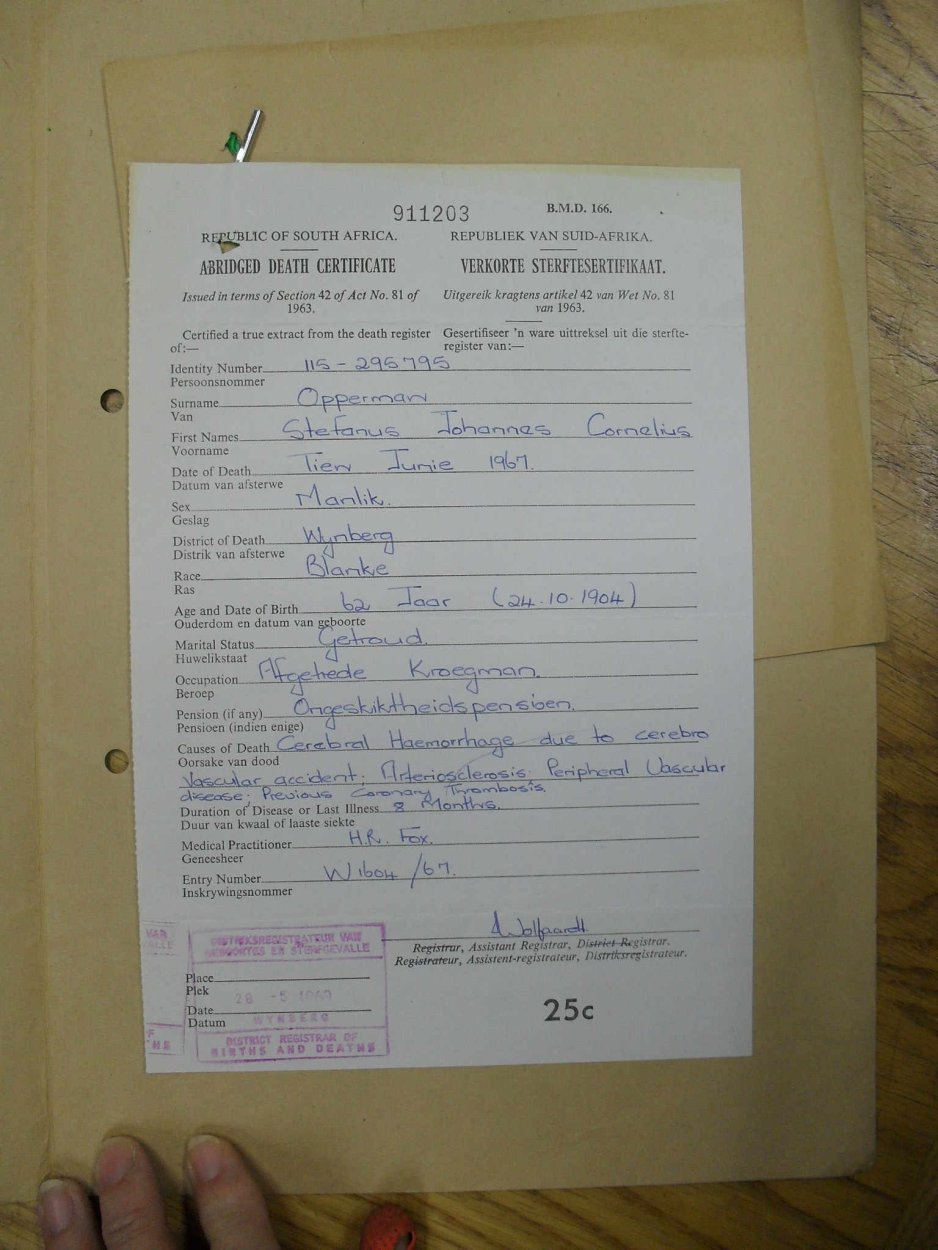 SDC15426 SDC15426