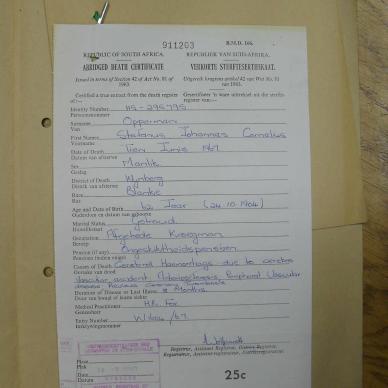 SDC15426