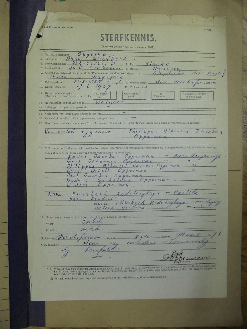 SDC15411 SDC15411