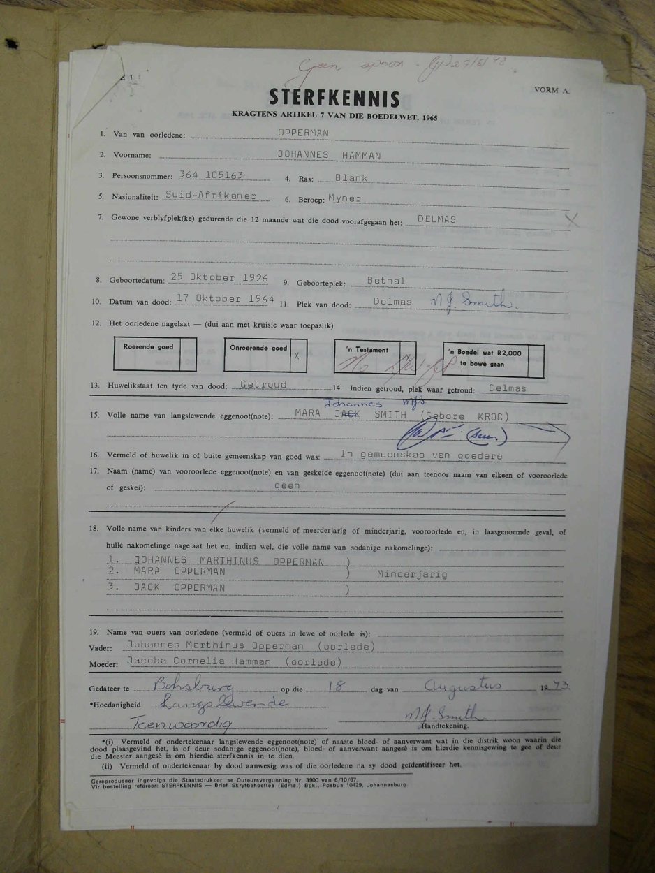 SDC15418 SDC15418