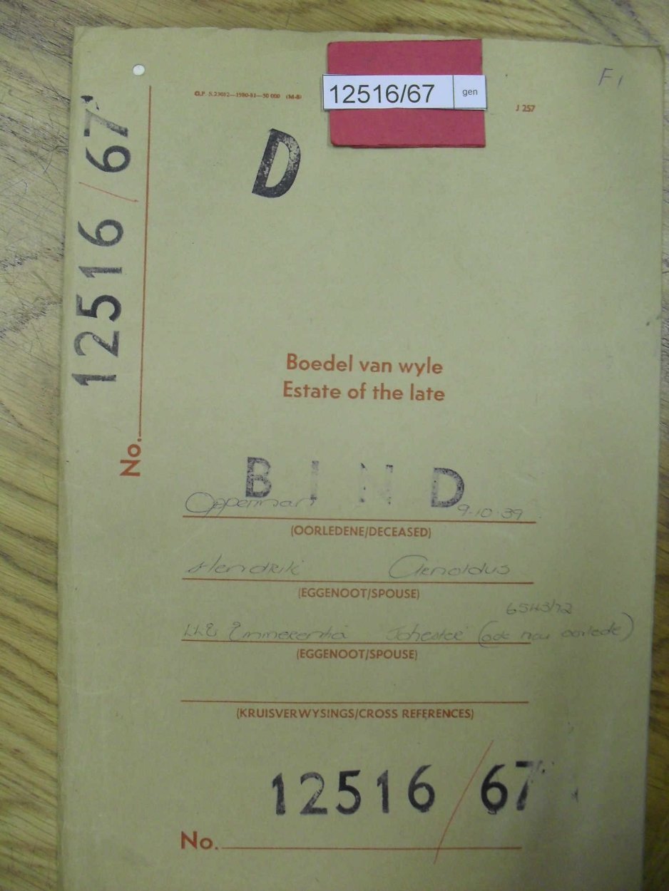 SDC15412 SDC15412
