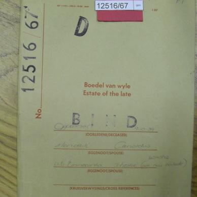 SDC15412