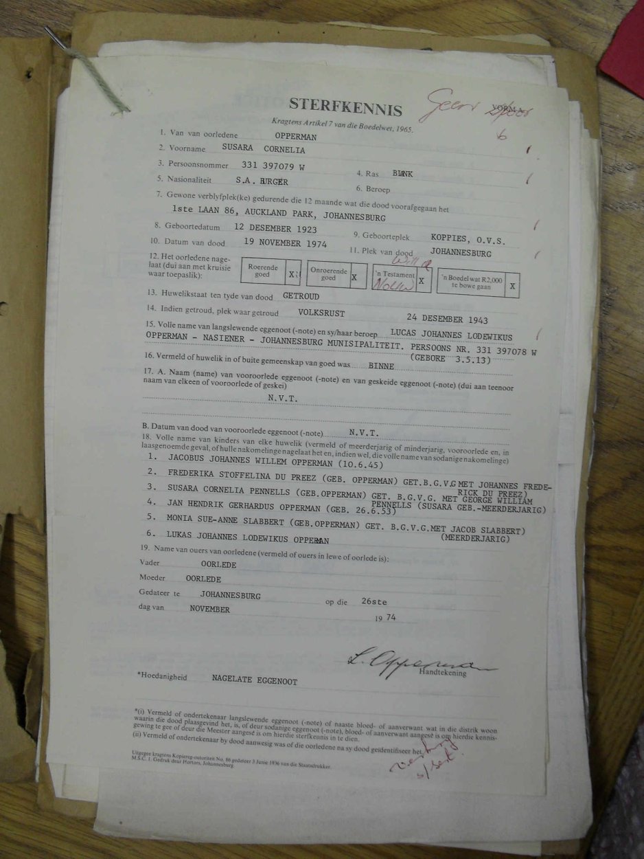 SDC16697 SDC16697
