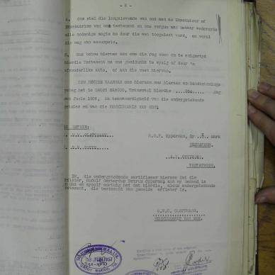 SDC12786
