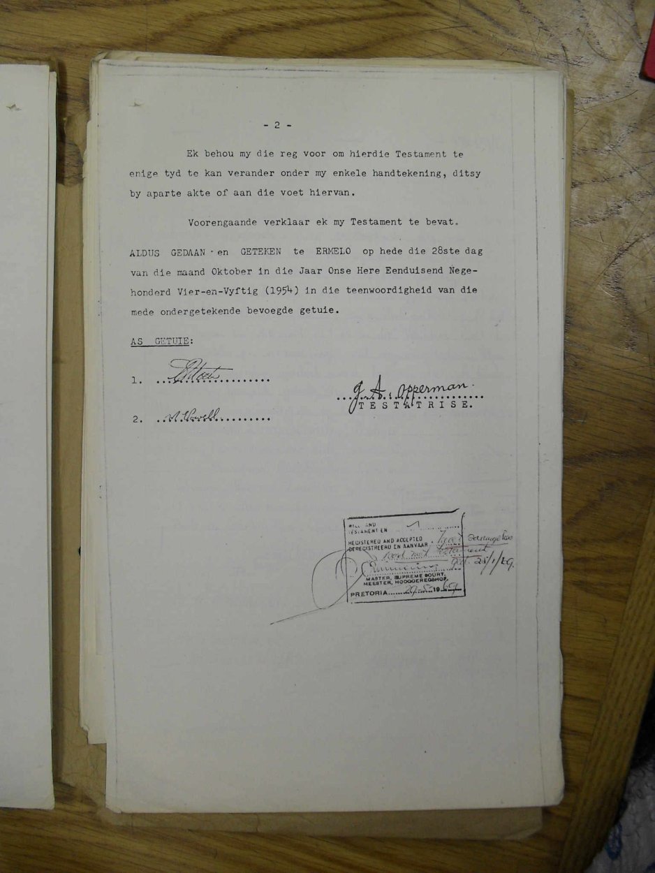 SDC16395 SDC16395