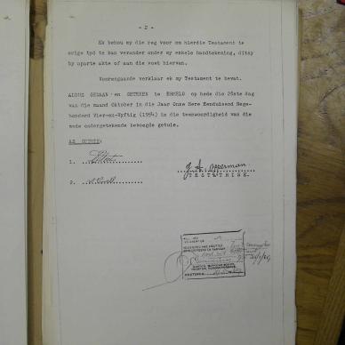 SDC16395
