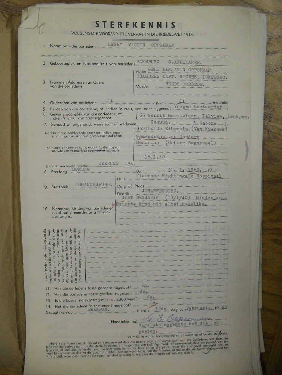 SDC14111 SDC14111