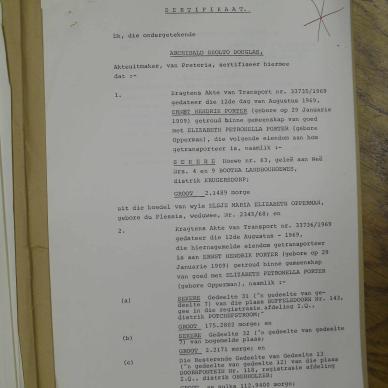 SDC15372