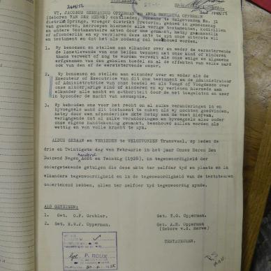 SDC12152