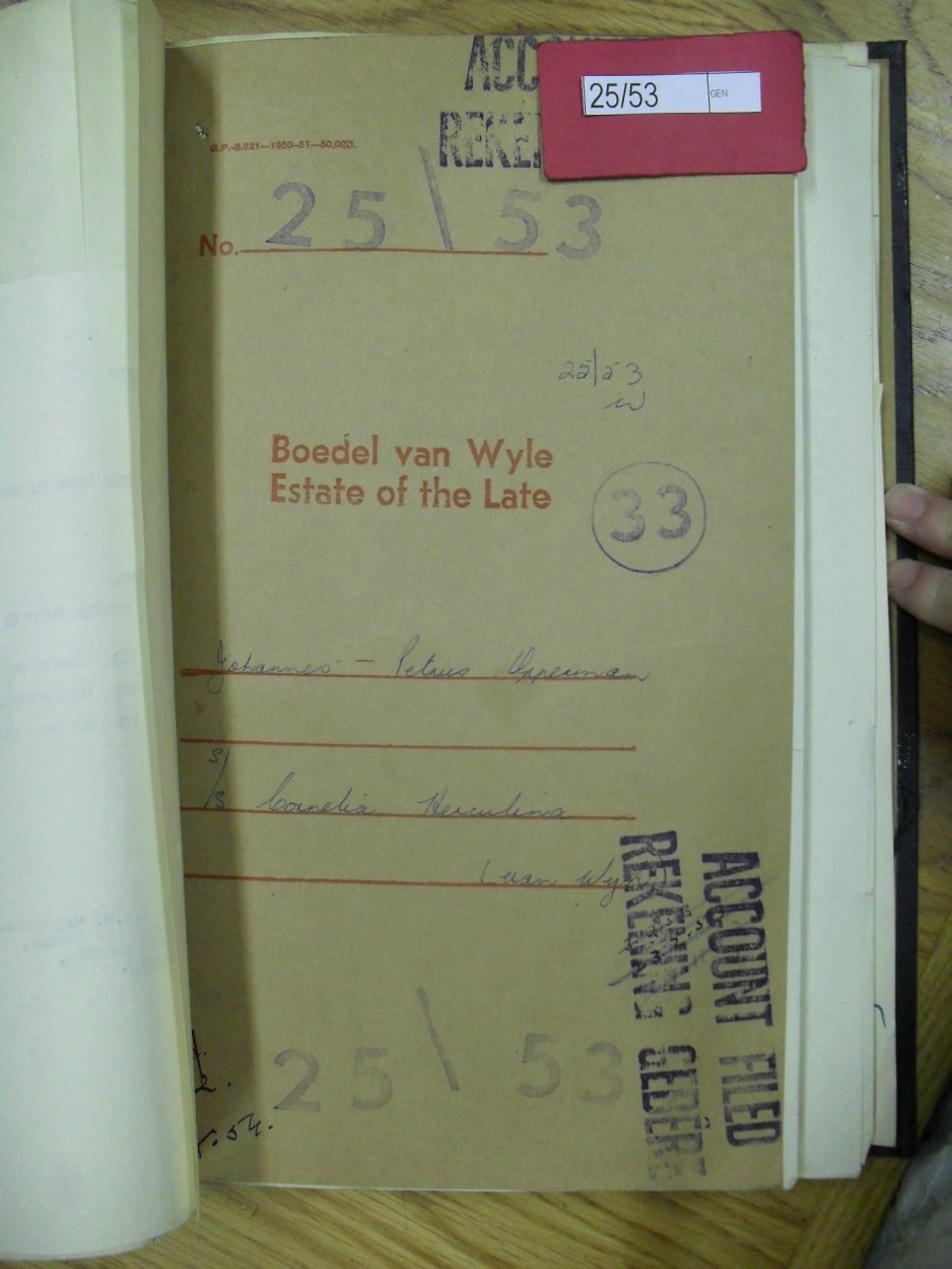 SDC11727 SDC11727