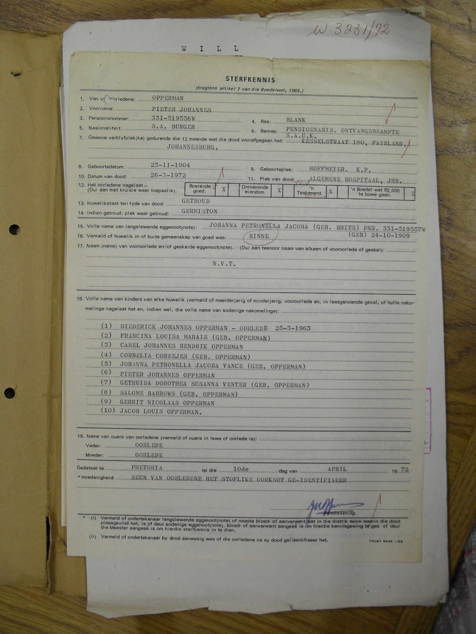 SDC16591 SDC16591