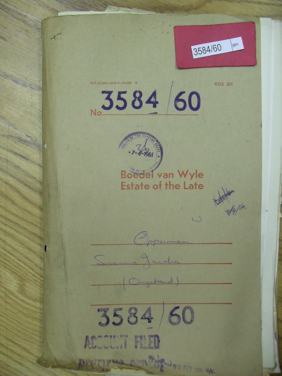 SDC12985 SDC12985