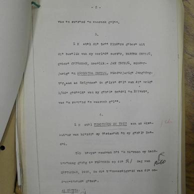 SDC15385