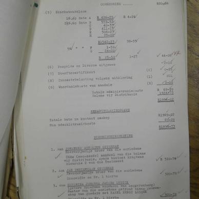 SDC15388