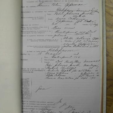 SDC10261