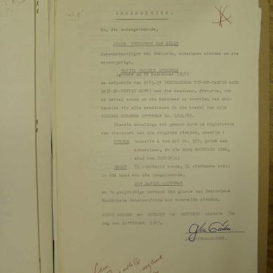 SDC13671