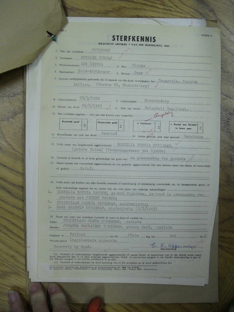 SDC15449 SDC15449