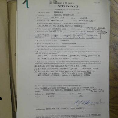 SDC15552