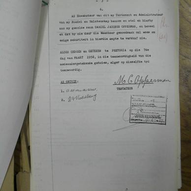SDC15555