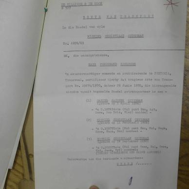SDC15559