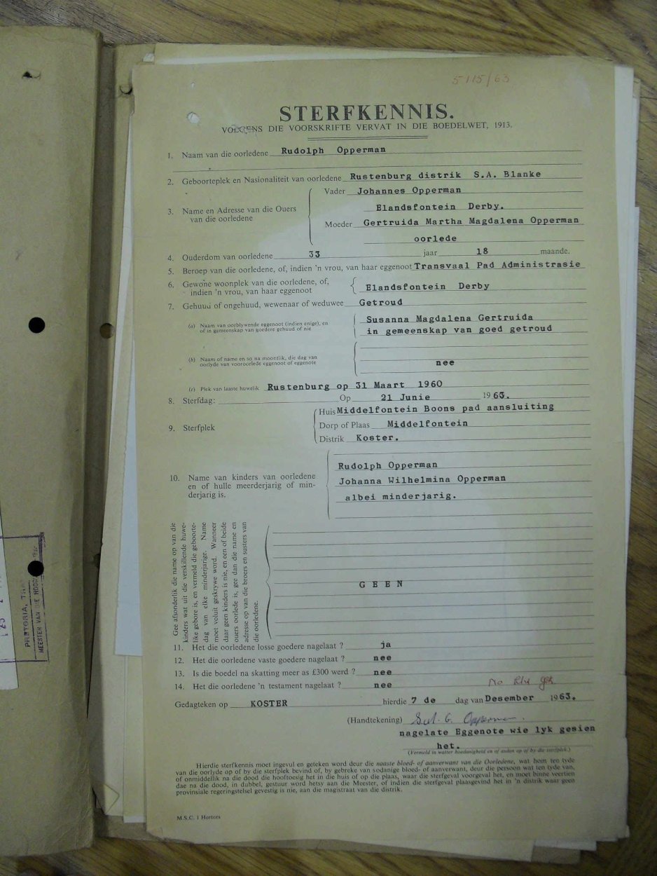 SDC13564 SDC13564