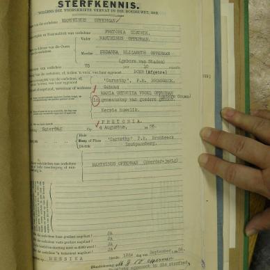 SDC12172