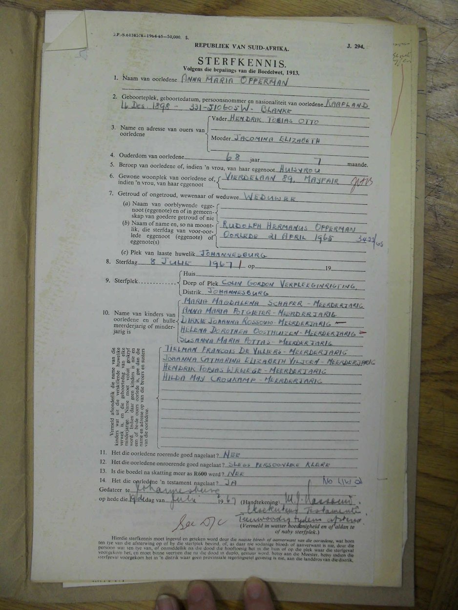 SDC14103 SDC14103