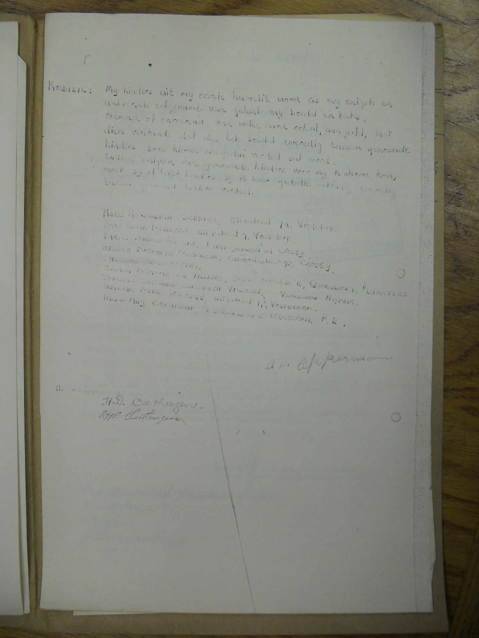 SDC14106 SDC14106