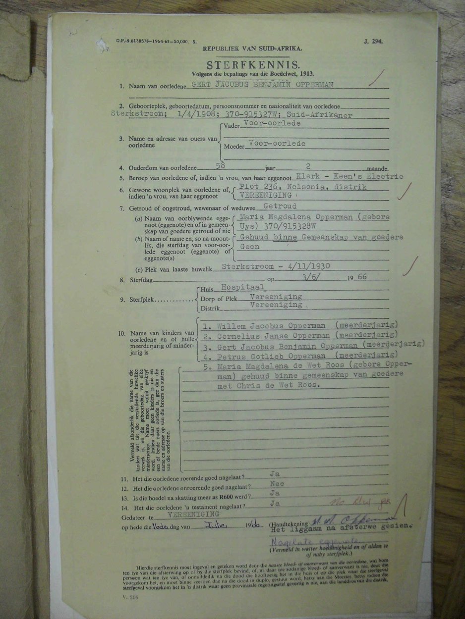SDC13987 SDC13987