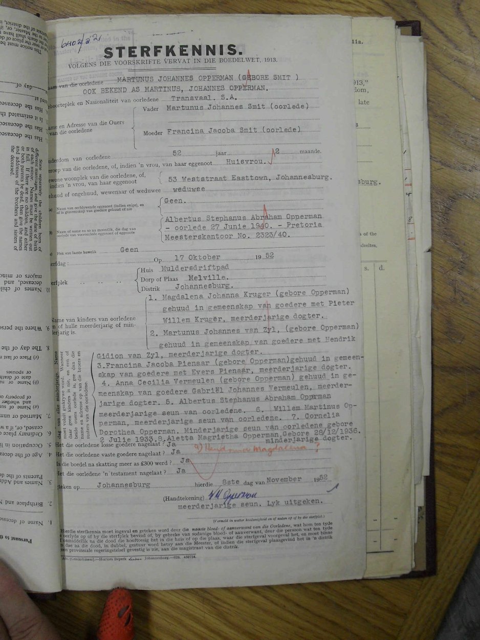 SDC11580 SDC11580