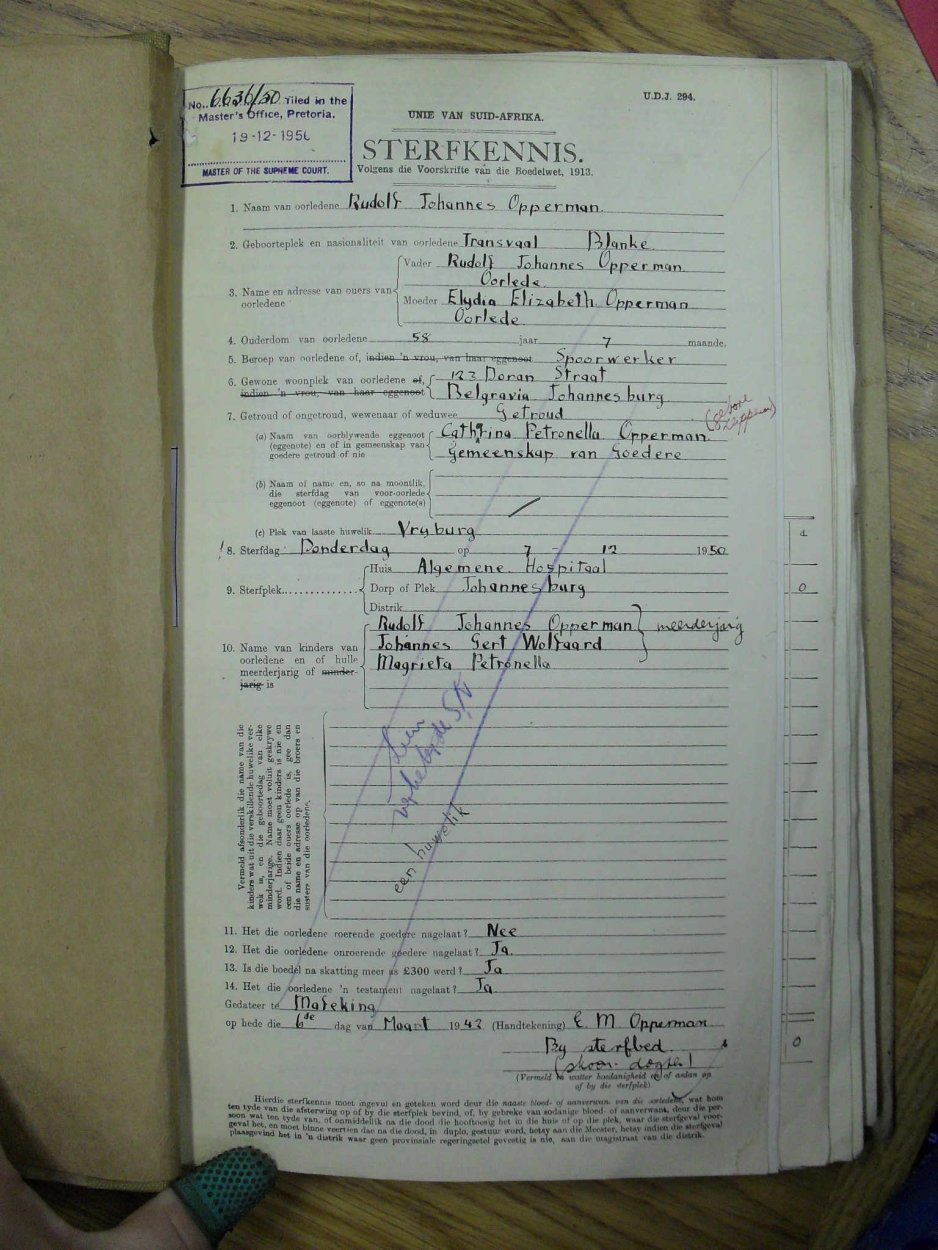SDC10359 SDC10359