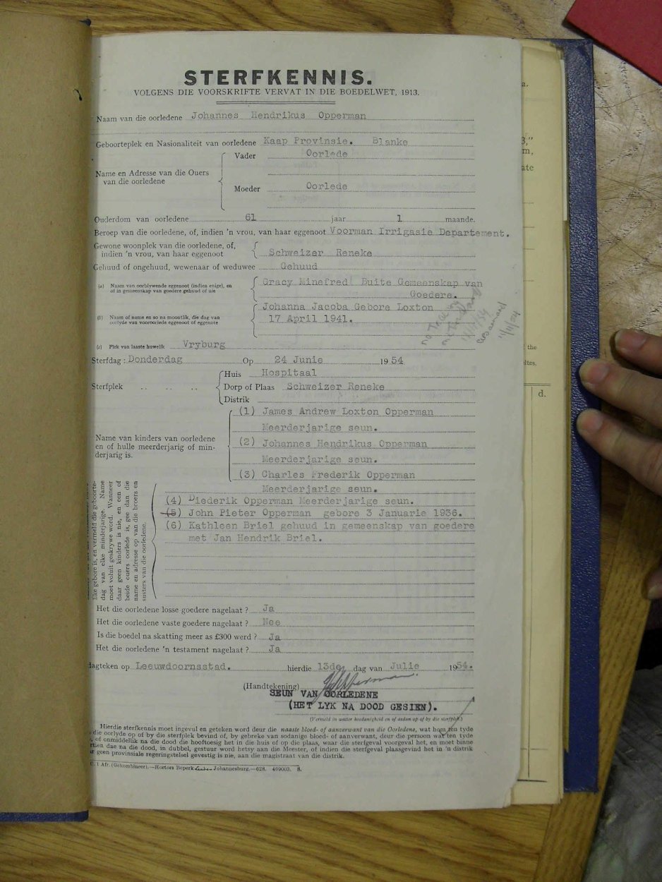 SDC12097 SDC12097