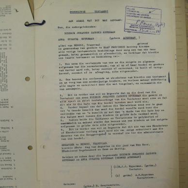 SDC12435