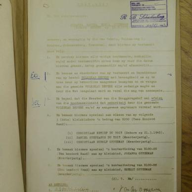 SDC13597