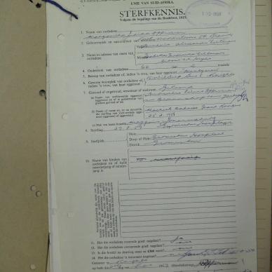 SDC12920