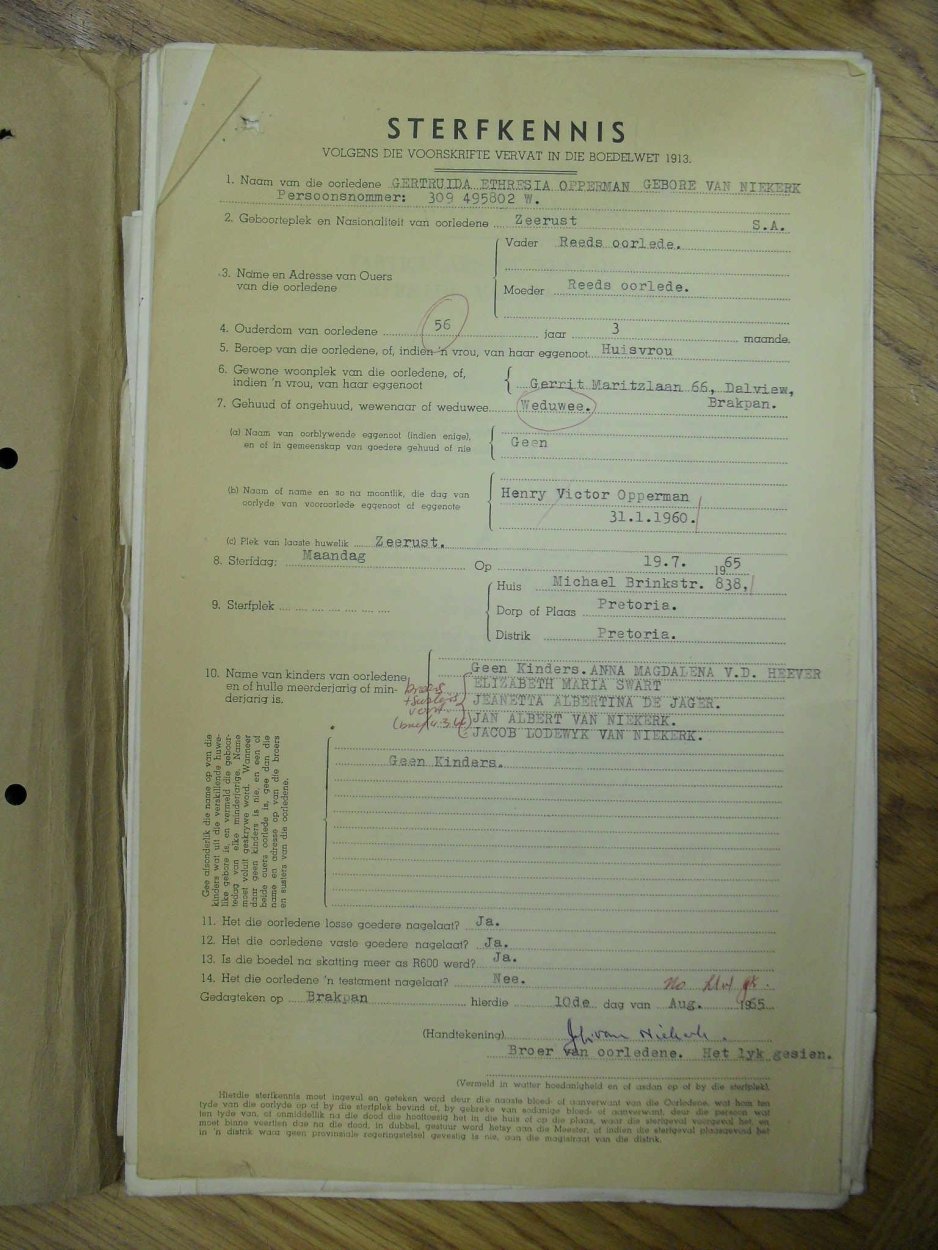 SDC13647 SDC13647