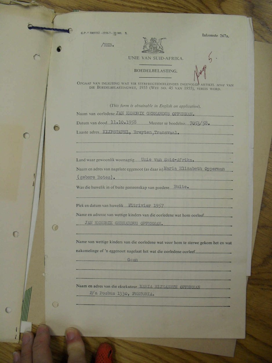 SDC12467 SDC12467