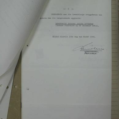 SDC12526