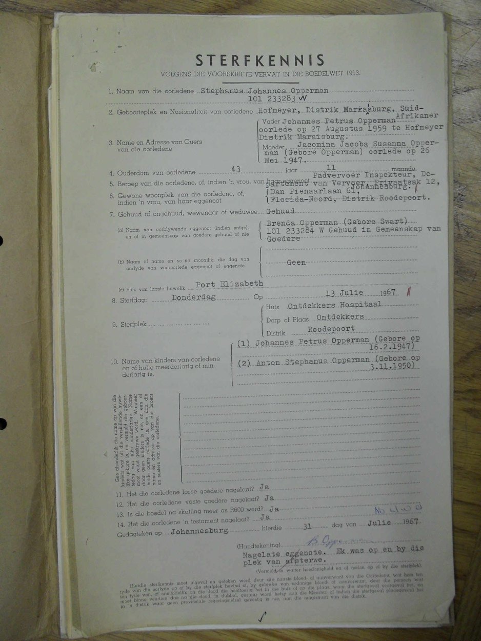 SDC14047 SDC14047
