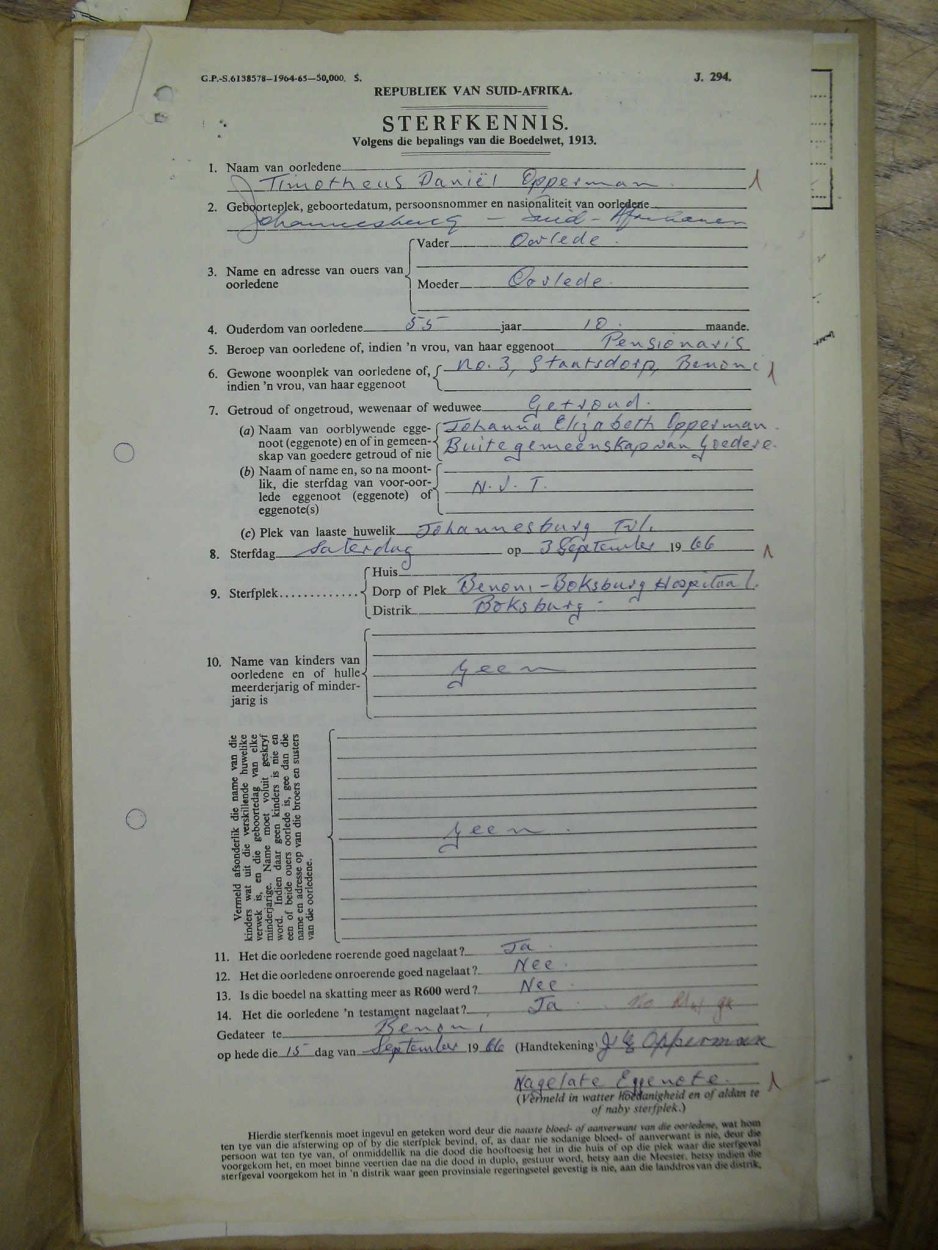 SDC14002 SDC14002