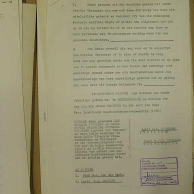 SDC13542